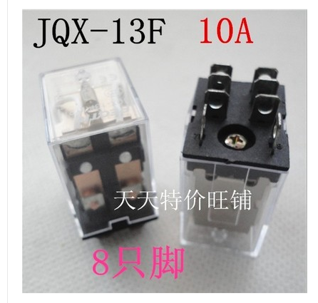 普正 小型继电器 中间继电器 JQX-13F AC6V 8只脚