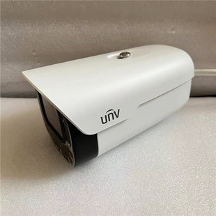 POE供电可插SD卡 宇视200万像素高清红外网络摄像机IPC E210