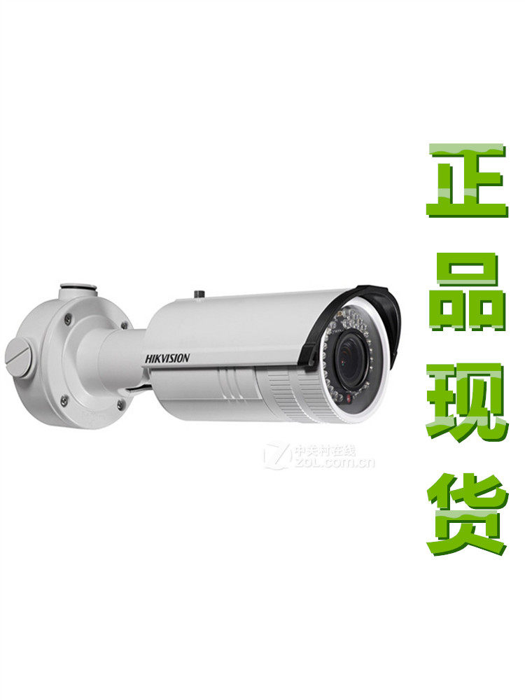 海康威视130万摄像机POE供电