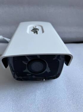 海康威视DS-2CD2225CD-I3/XM 200万12V供电红外网络摄像机