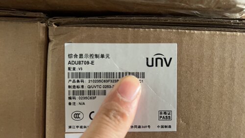 adu8709-e解码器