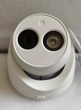 大华200万1080P室内红外半球网络摄像机DH-IPC-HDW1230C-A