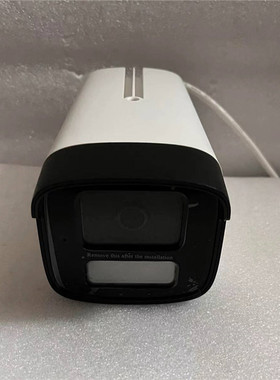 DS-2CD2225CDV6-L 海康威视200万高清12V供电红外网络摄像机