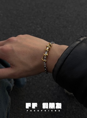 FF假朋友蛇年金银灵蛇拼色手链