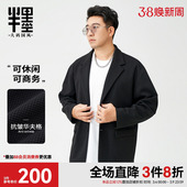 休闲小西装 落肩款 外套男士 宽松胖子西服春季 华夫格 半墨大码 款 男装