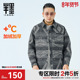 新款 半墨大码 宽松加肥加大加厚胖子外套 男款 2025冬季 男装 加绒衬衫