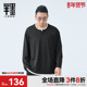 男装 假两件长袖 T恤男2025秋季 半墨大码 新款 宽松加大胖子圆领上衣