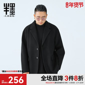 半墨大码 外套男休闲商务宽松加肥加大毛呢西服潮 毛呢西装 男装 冬季