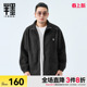 男装 半墨大码 重磅摇粒绒夹克男新款 春季 外套 运动胖子男士 加厚