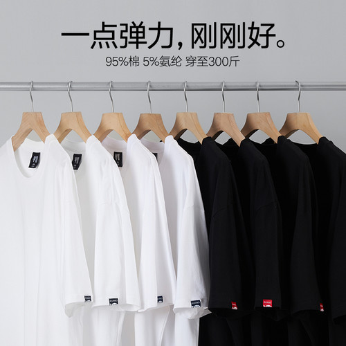 半墨夏季冰瓷棉T恤胖子体恤半墨