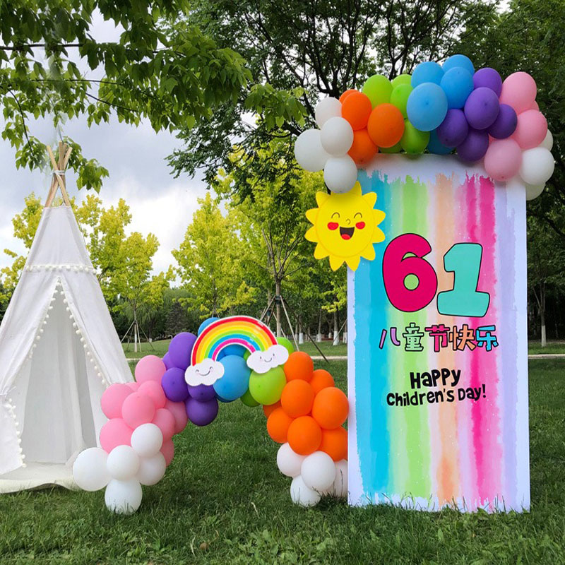 幼儿园六一儿童节装饰布置主题学校61活动气球商场店铺舞台道具品