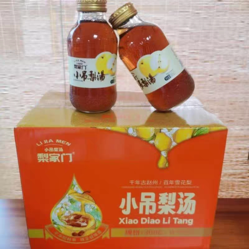 网红小吊梨汤300mlx6瓶赵州特产熬煮6小时清甜细腻好喝即食梨汤