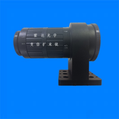 变倍扩束镜4X-12X/405nm/450nm/532nm/633nm/1064nm