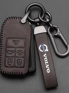 老款沃尔沃车钥匙套xc60插入式s60真皮v90扣v40老v60包s40扣s80套