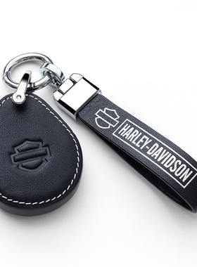 哈雷钥匙套摩托车街霸哈雷x48xl883/1200滑翔肥仔遥控感应钥匙扣