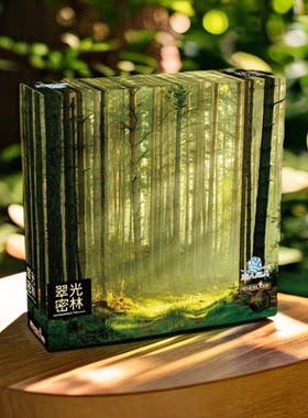 正版翠光密林中文版BlackForest农场主设计师24Essen德策桌游
