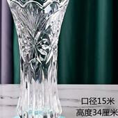 透明水晶玻璃花瓶水培富贵竹鲜花插玫瑰花现代简约客厅装 饰摆设