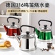 小容量水壶316不锈钢燃气电磁炉烧水壶鸣音家用户外酒店餐厅茶壶
