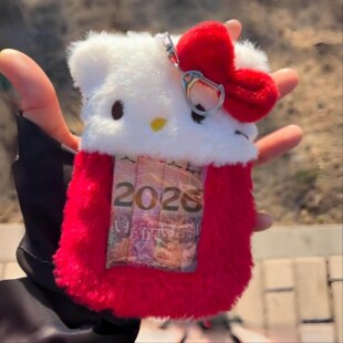 helloKitty红包2026毛绒红包袋可爱卡通利是封新年仪式感压岁钱包