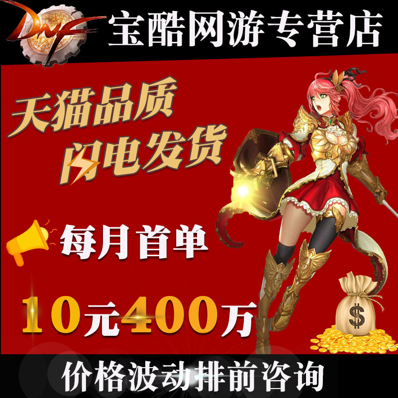 區政管理規范之