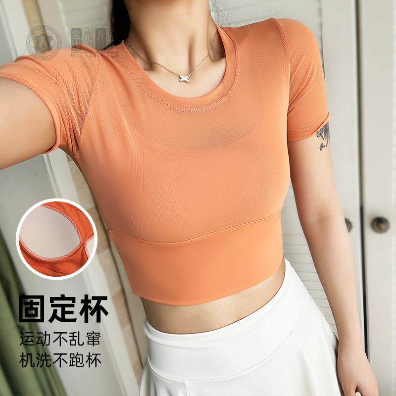 砂糖橘色夏日运动网纱短袖女短款