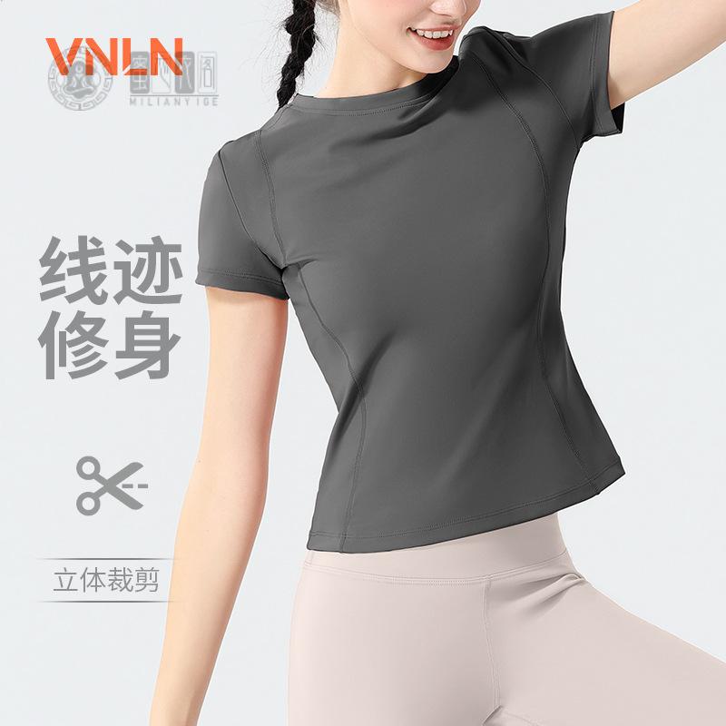 夏季速干女士运动套装｜粉色含+