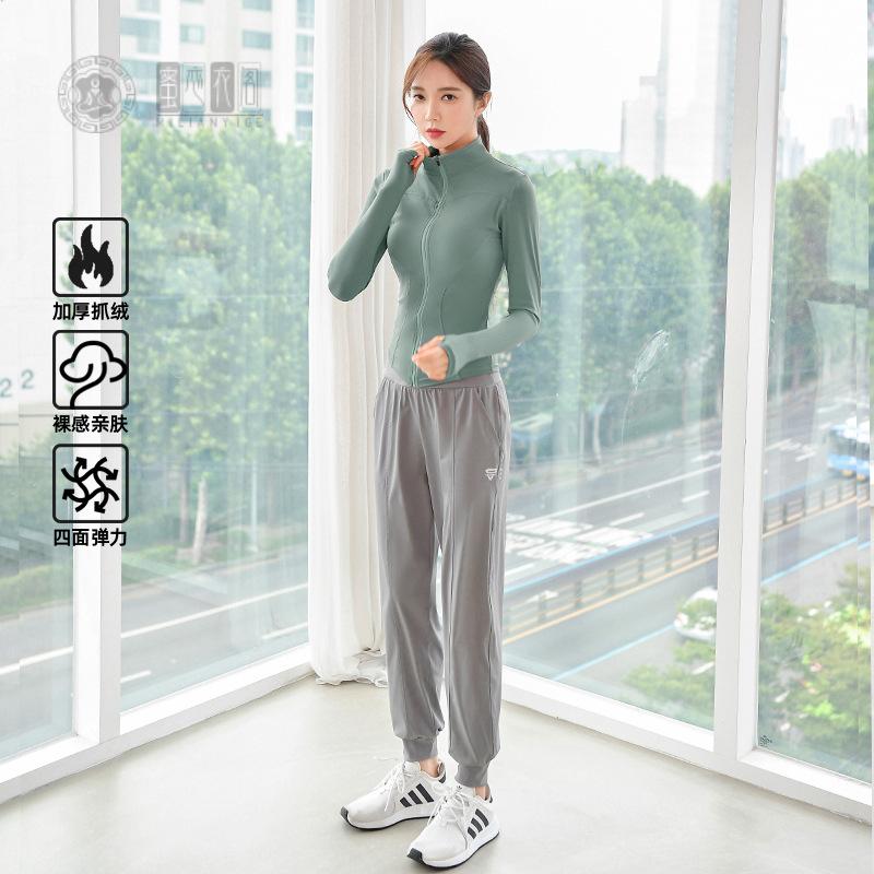 瑜伽服套装女2025新款秋季加绒