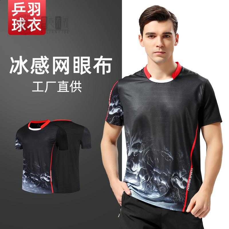 黑色羽毛球服上衣印字logo吸湿