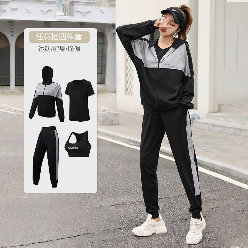 运动套装女瑜伽健身服跑步健身房