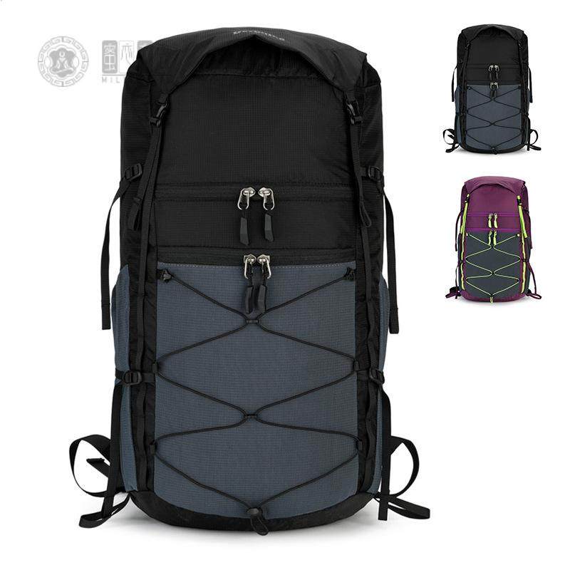 登山包户外旅行休闲徒步背包轻便可挂登山杖轻便减负双肩包