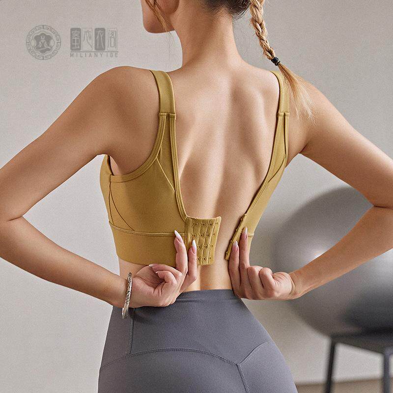 一体式运动内衣女防震跑步聚拢速干健身文胸防下垂美背瑜伽服背心