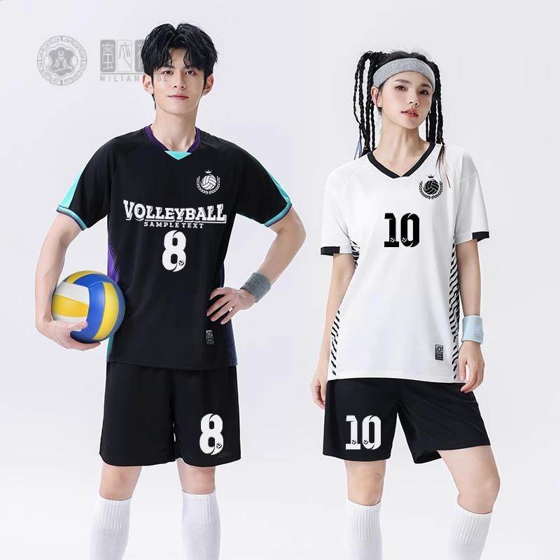 成人新款排球服印制男女款气排球训练服套装学生羽毛球比赛队服儿