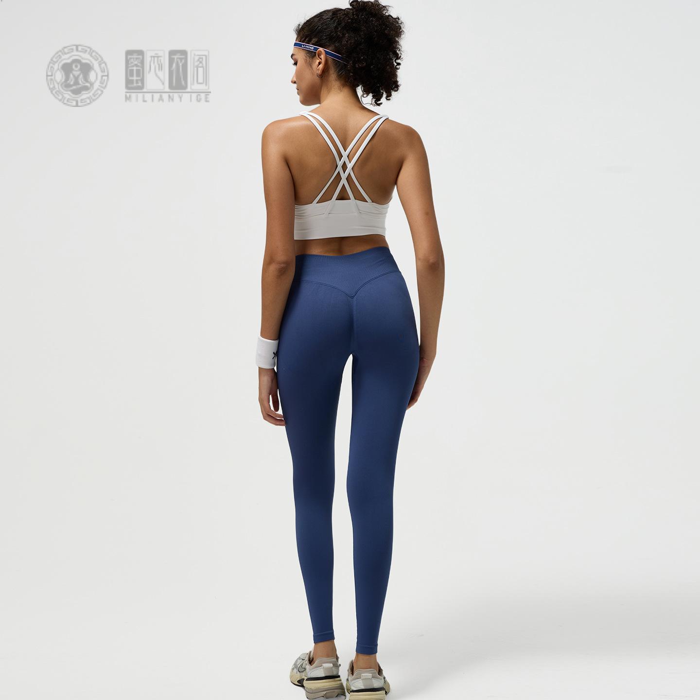 高腰提臀瑜伽长裤透气速干裸感