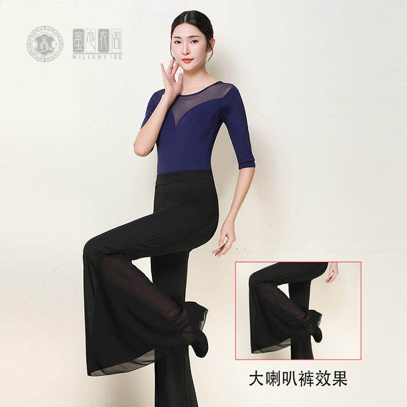 形体服套装女成人仪态走秀训练服培训老师模特连档舞蹈练功服