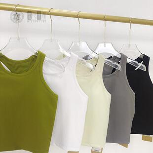 带胸垫工字瑜伽背心女高弹显瘦健身服跑步聚拢防震运动上衣