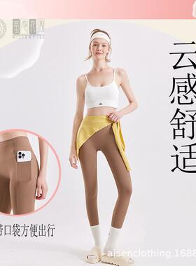 灰色裤女外穿口袋蜜桃臀瑜伽裤女高腰提臀健身尴尬线裤