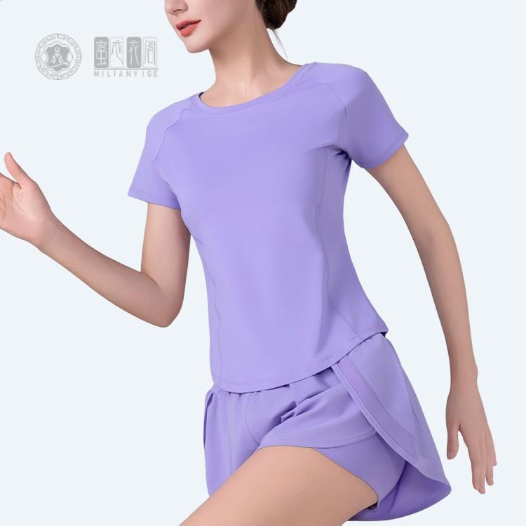 新款运动套装女夏网纱拼接宽松