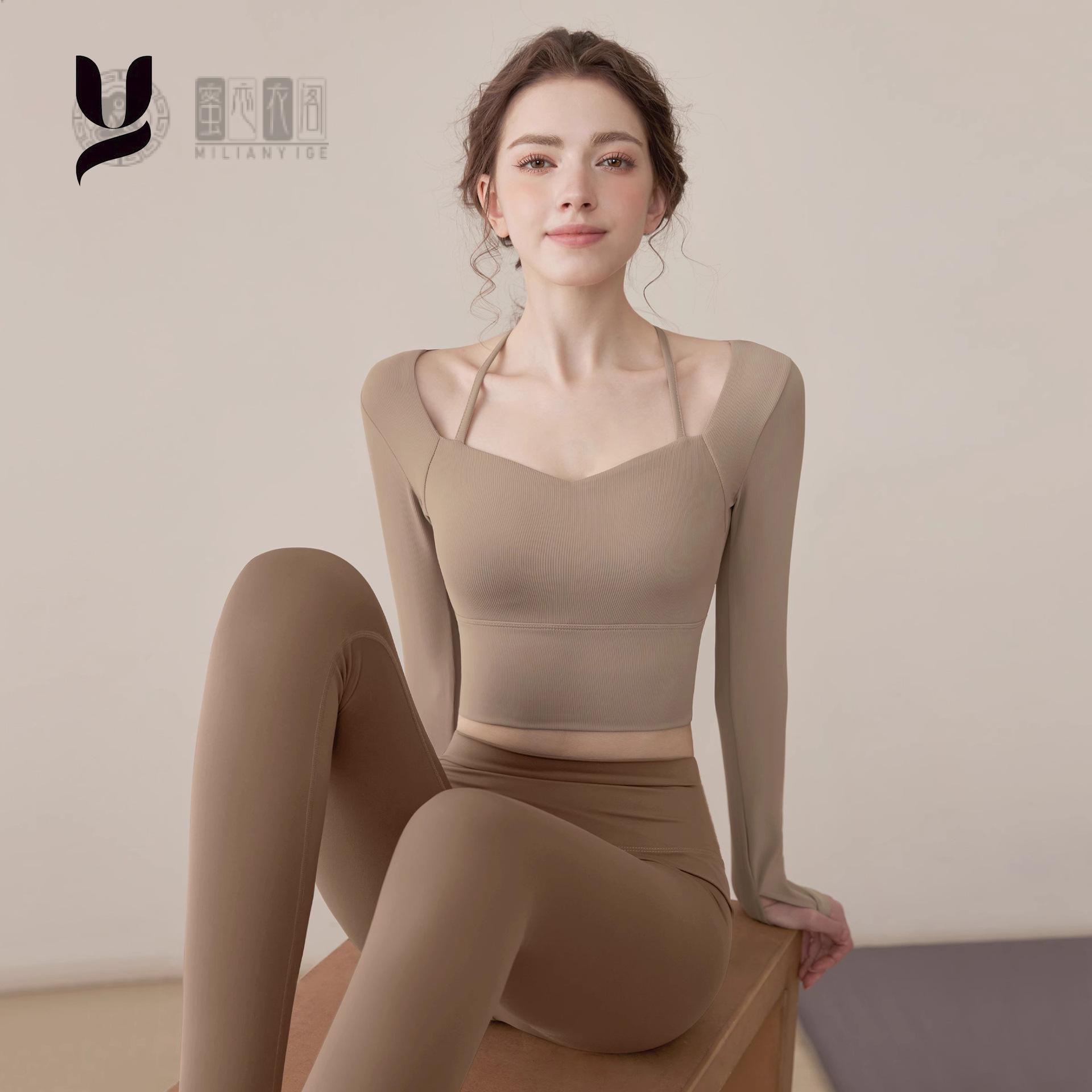 带胸垫瑜伽服女春夏季修身短款上衣健身跑步普拉提运动长袖套装女