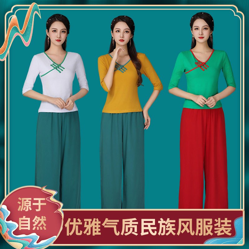新款2025春款民族风广场舞演出服
