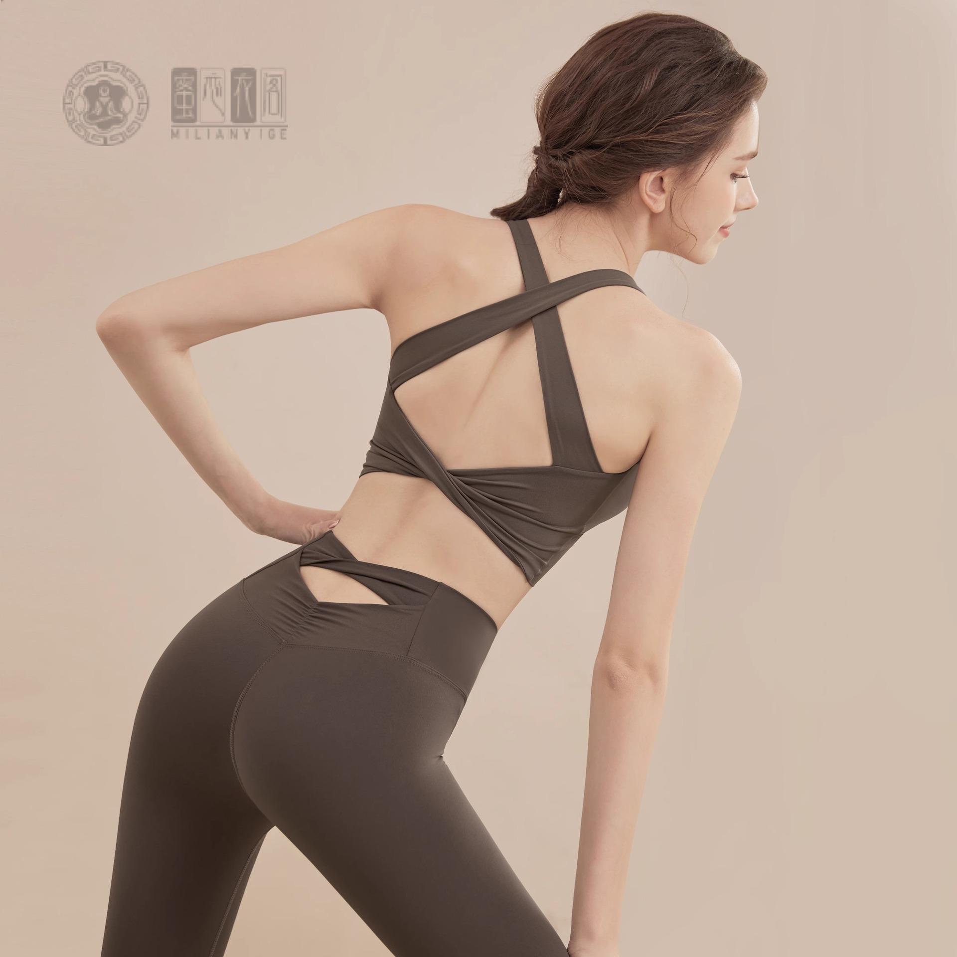 运动内衣女春夏款美背外穿普拉提训练服瑜伽服文胸上衣健身背心