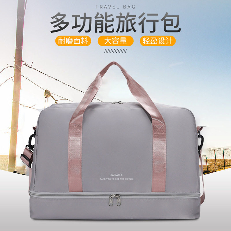 鞋位仓瑜伽健身包户外运动旅行包