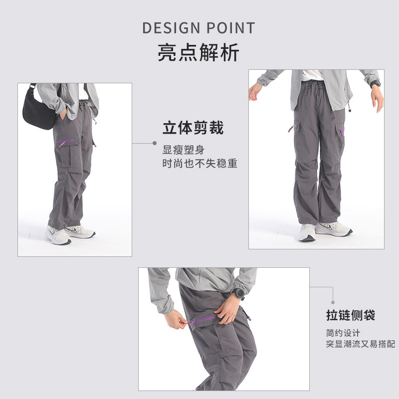 春款情侣休闲工装长裤男女通用