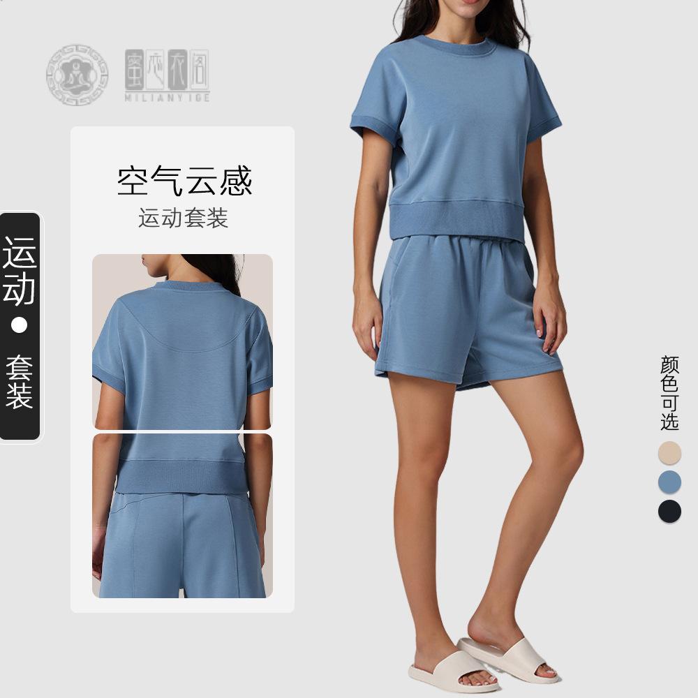 运动套装女夏季短袖短裤两件套