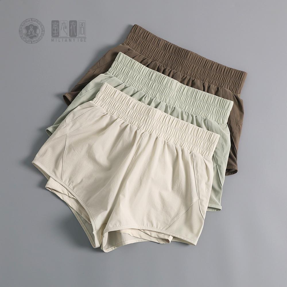 高腰防走光运动短裤女跑步健身