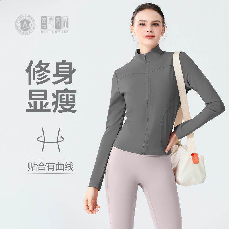 户外跑步速干防晒女9分紧身骑行