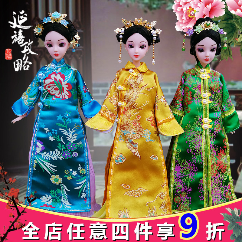 古装娃娃贵妃12关节玩具攻略同款