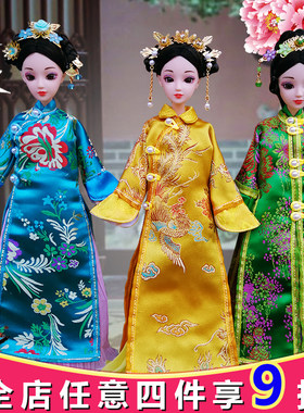 古装娃娃贵妃12关节玩具攻略同款