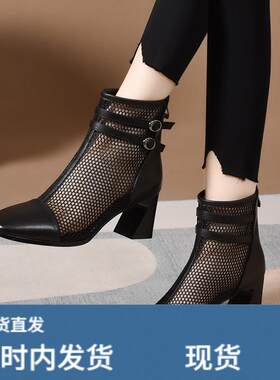 2025春夏季新款网纱短靴女透气女鞋漆皮镂空网靴粗跟时尚罗马凉鞋