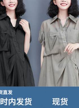 大码女装妈妈夏装时髦胖mm短裤上衣套装宽松减龄休闲遮肉两件套女