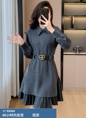 气质针织连衣裙两件套装女秋冬季2025新款今年流行爆款独特超好看